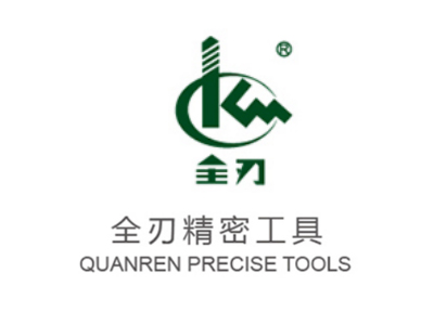 Changzhou Quanren Precision Tools Co., Ltd. is a professional manufacturer of cutting tools for 3C Mobile accessory shells and laptop accessory shells. Established in September 2002